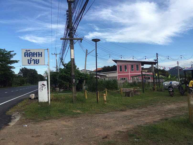 ร้านเก่งตัดผมชายและเสริมสวย(ตู้คอนเทนเนอร์สีน้ำเงิน) - 3