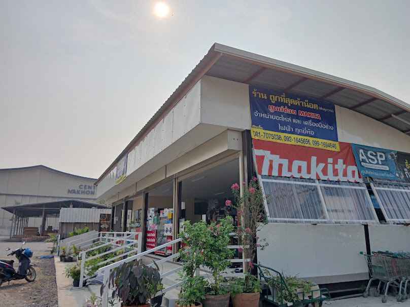 ร้านเครื่องมือช่างทุกชนิด ยนต์ถาวร (นครสวรรค์) - 4