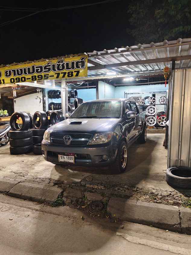 ร้านเจนการยาง ยางเปอร์เซ็นต์ - 2