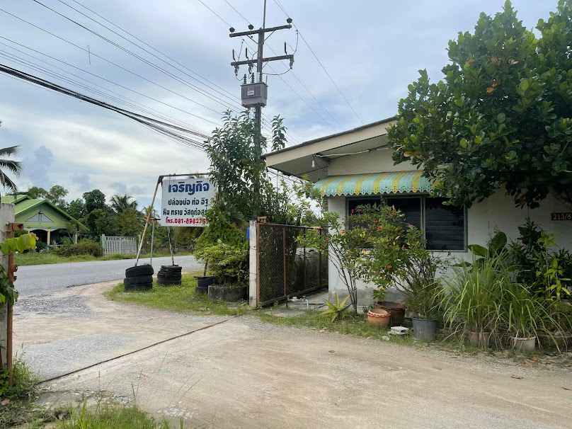 ร้านเจริญกิจการค้า วัสดุก่อสร้าง - 2