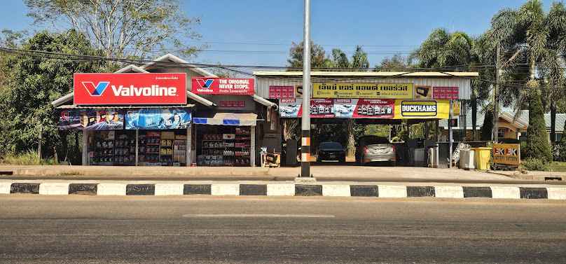 ร้านเจริญทรัพย์พันธุ์ไม้ - 2
