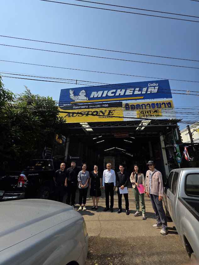 ร้านเจริญทองการยาง - 3