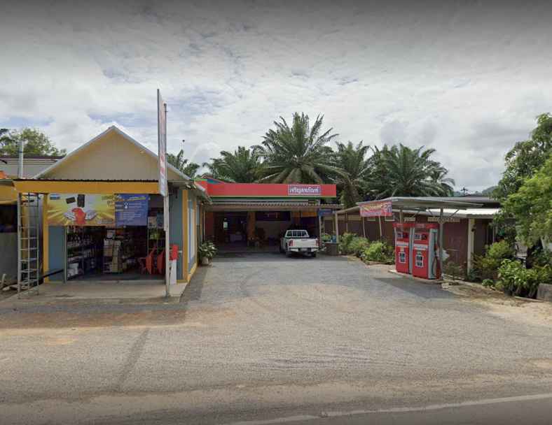 ร้านเจริญ​สห​ภัณฑ์​ - 1