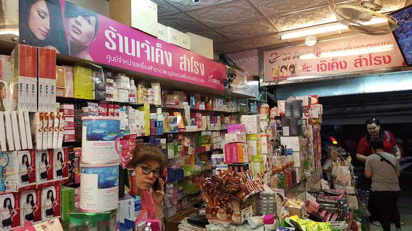 Jaekeng Samrong Shop - 4