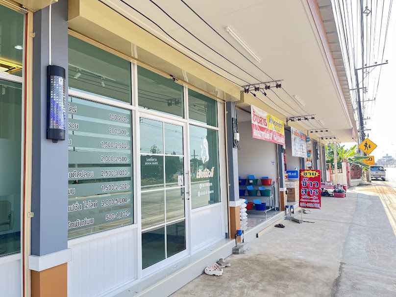 ร้านเชียร์บิวตี้เชียงรายหน้าหมู่บ้านศุภาลัยนางแล - 2