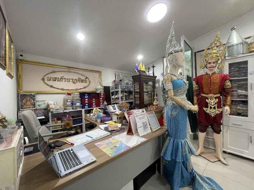 ร้านเช่าชุดไทยรำไทย นพเก้านาฏศิลป์ - 4