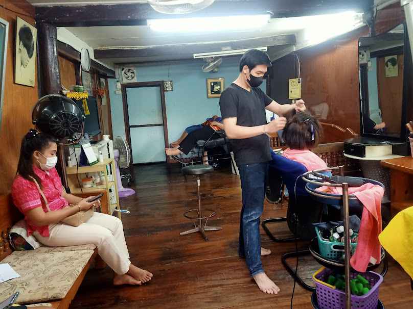 ร้านเดียวบิวตี้ - 2