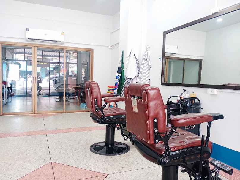 ร้านเนเวอร์ดาย บาร์เบอร์