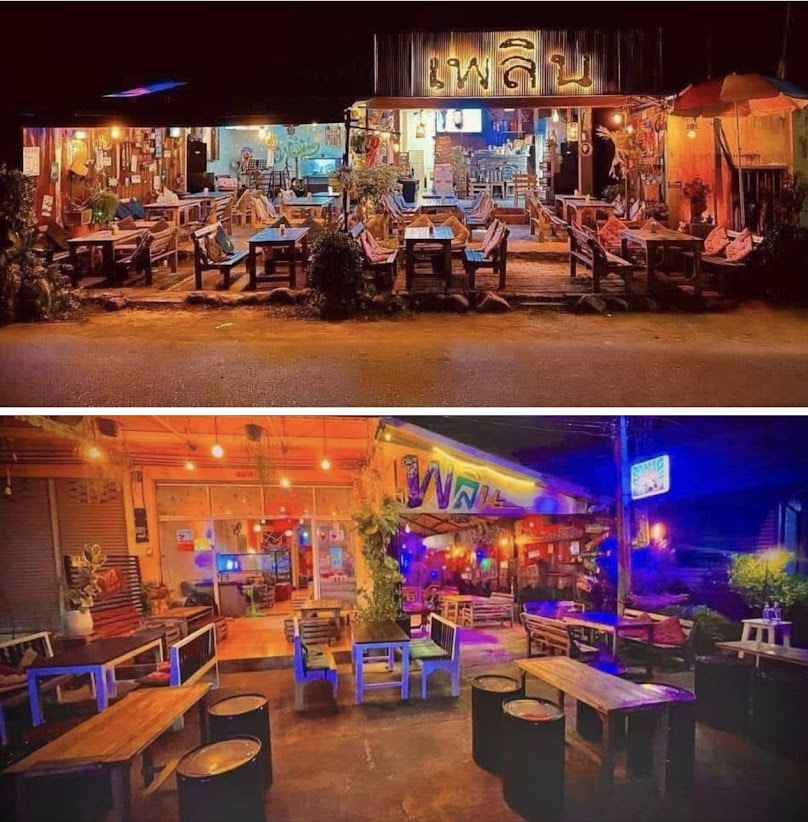 ร้านเพลิน@บ้านดู่เมืองใหม่🥃