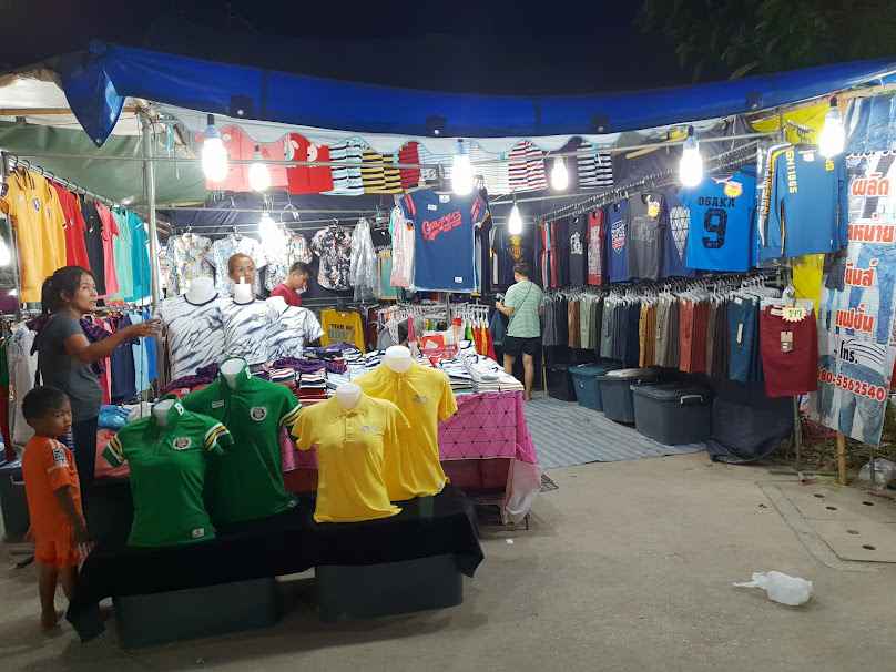 ร้านเพิ่มสวย บิวตี้ วังม่วง - 2