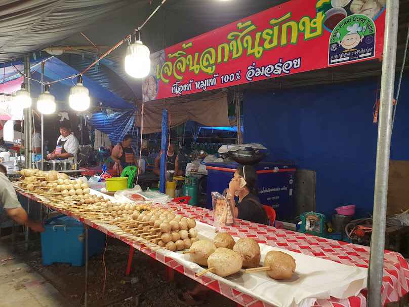 ร้านเพิ่มสวย บิวตี้ วังม่วง - 4