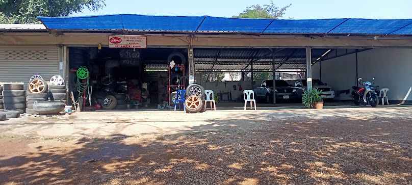 ร้านเพ็ญยางยนต์