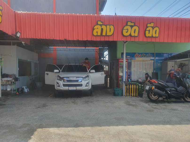 ร้านเมย์คาร์แคร์ - 4