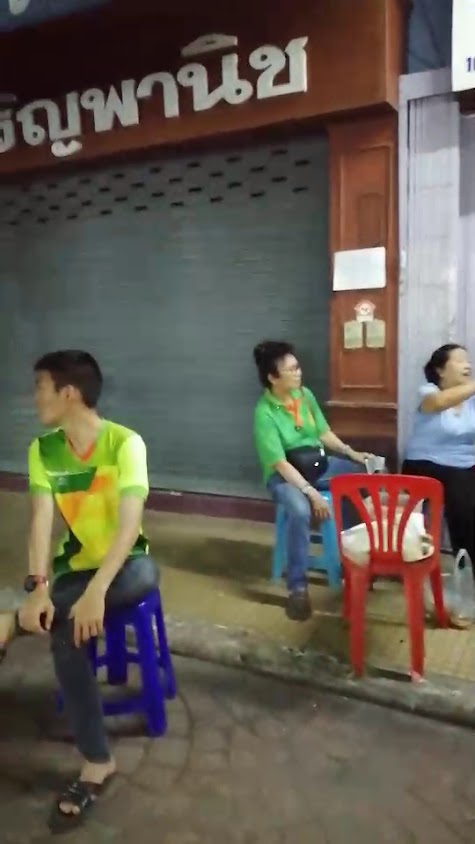 ร้านเมย์บาร์เบอร์ - 3