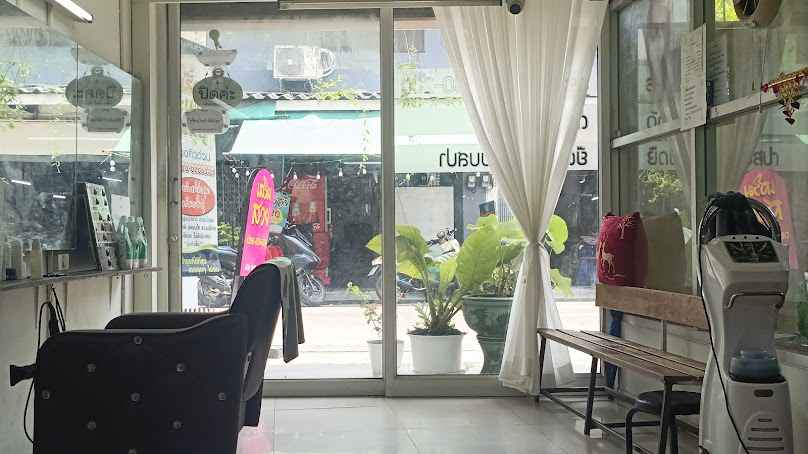 ร้านเริดสะแมนแตนซาลอน - 2