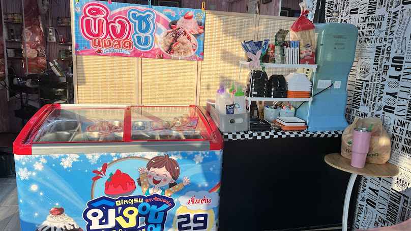 ร้านเรื่องของผม Barber - 2