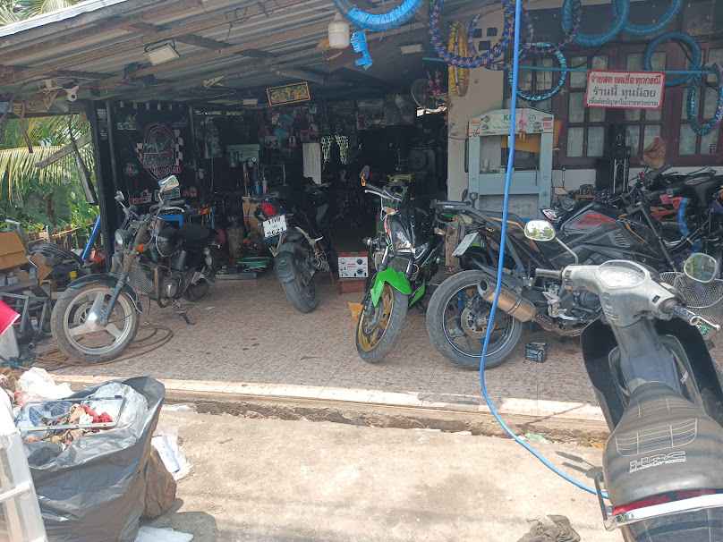 ร้านเลยยนต์ เซอร์วิส - 4