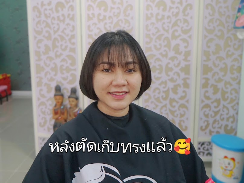 ร้านเสริมสวยกระปุกข้าว - 2