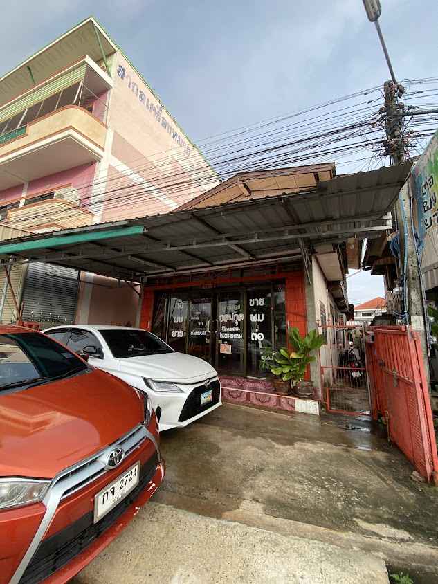 ร้านเสริมสวยกะตังค์ ชัยภูมิ - 3