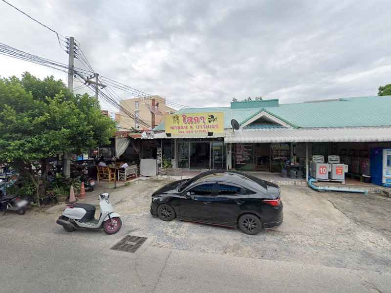 ร้านเสริมสวยกำไรทอง - 2