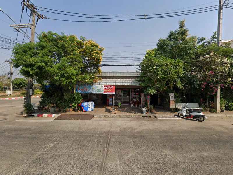 ร้านเสริมสวยครบวงจร ยุ้ยบิวตี้ - 4