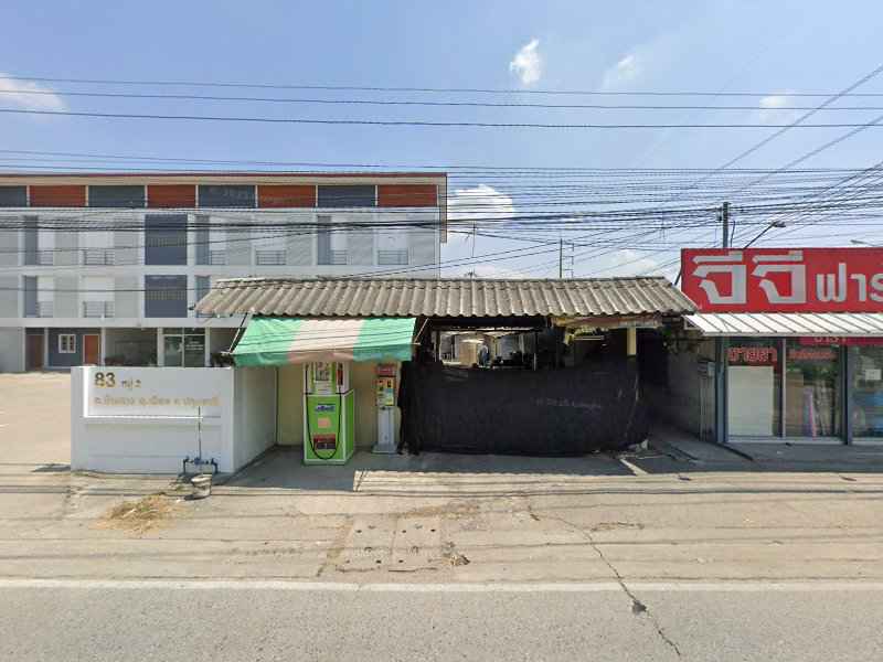 ร้านเสริมสวยครบวงจร หน้าปากซอยมารีน ทำผม ทำเล็บ สักคิ้ว ต่อขนตา - 4