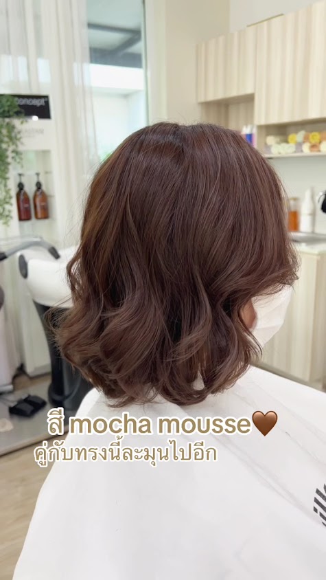ร้านเสริมสวยคุณนาย - 3