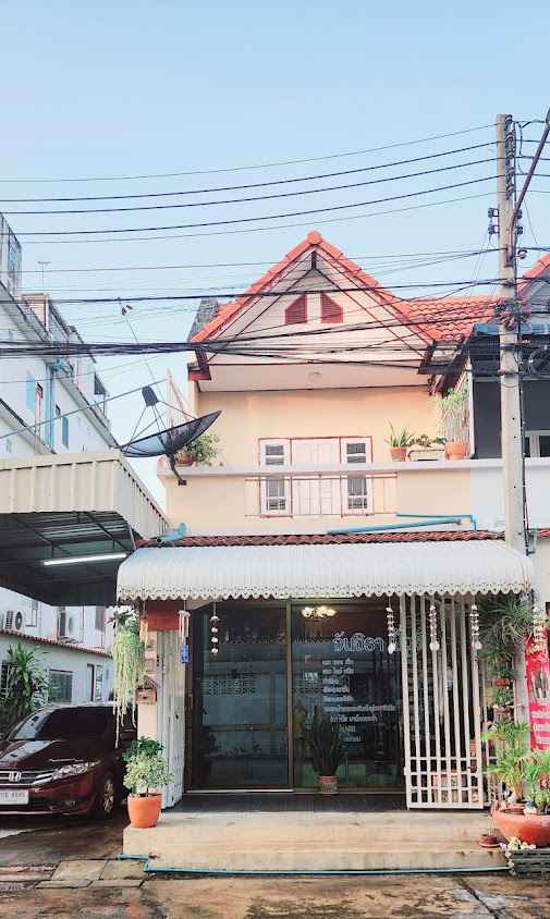 ร้านเสริมสวยจันจิราบิ้วตี้ - 4