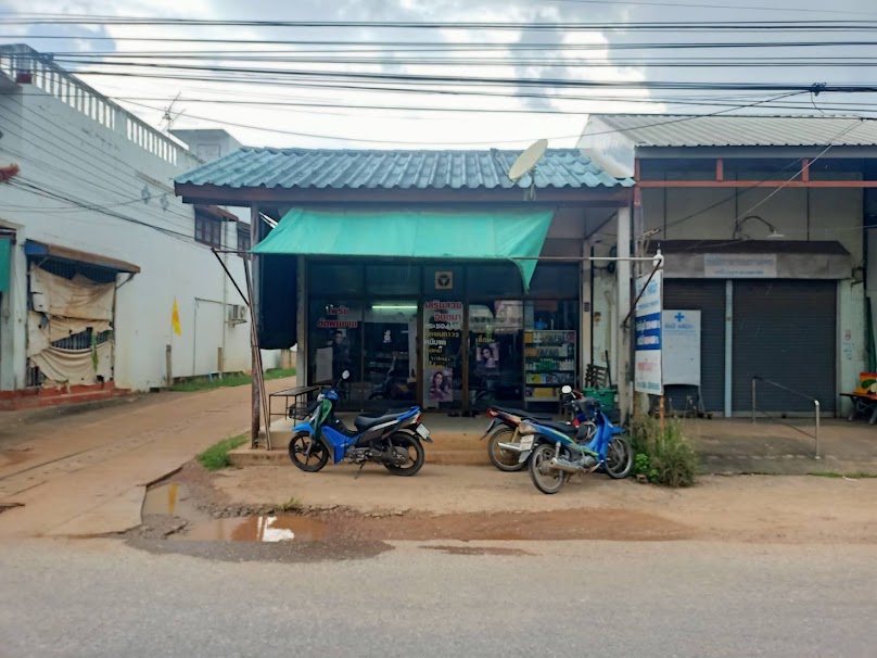ร้านเสริมสวยจินตนาตัดผมชายไพรัช