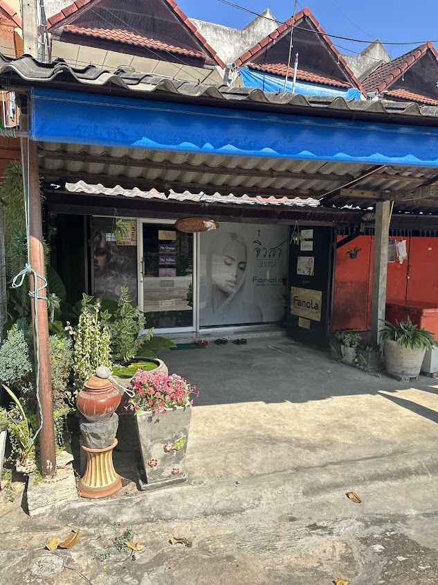 ร้านเสริมสวยจิวสา - 1