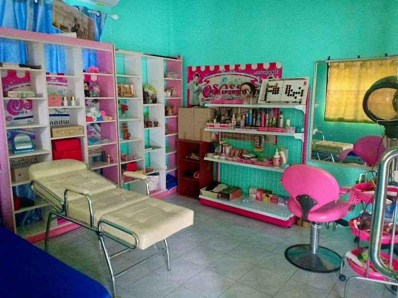 ร้านเสริมสวยจ๊ะเอ๋บิวตี้ซาลอน - 4