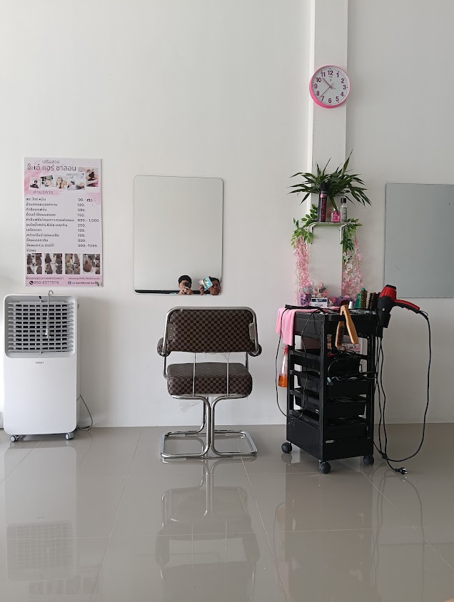 ร้านเสริมสวยจ๊ะเอ๋ แฮร์ซาลอน💈😘🇰🇷 - 3