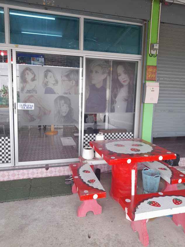 ร้านเสริมสวยชนัณญาซาลอน - 3