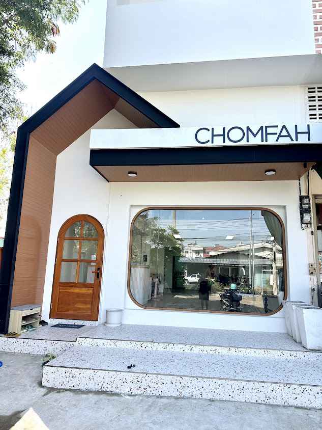 ร้านเสริมสวยชมฟ้า - 2
