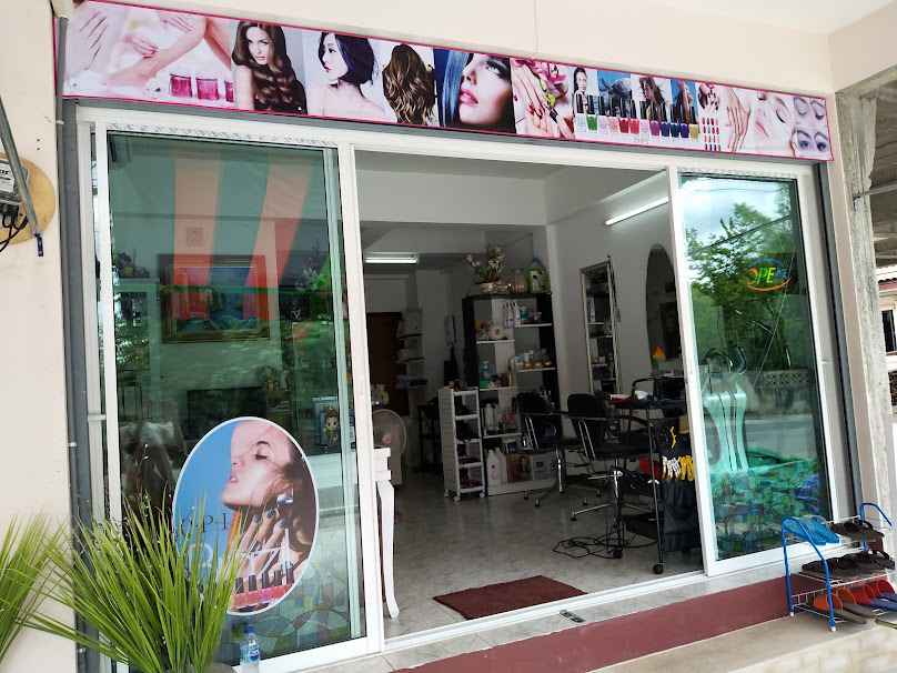 ร้านเสริมสวยชาร์มิ่งบิวตี้&แฟชั่น - 2
