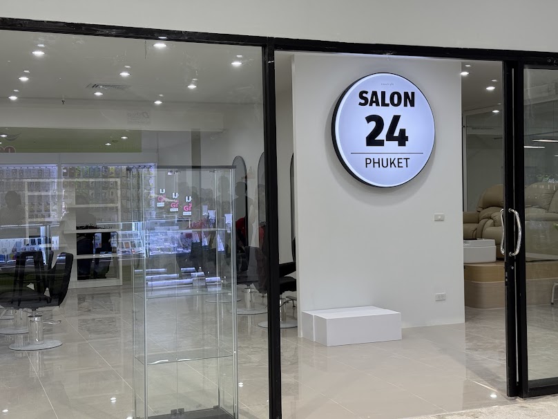 ร้านเสริมสวยซาลอน24 ภูเก็ต บิ๊กซี Salon24 phuket ศูนย์ยืดผมเคราติน ซ่อมผมเสีย ดัดดิจิตอล ทำสีผม