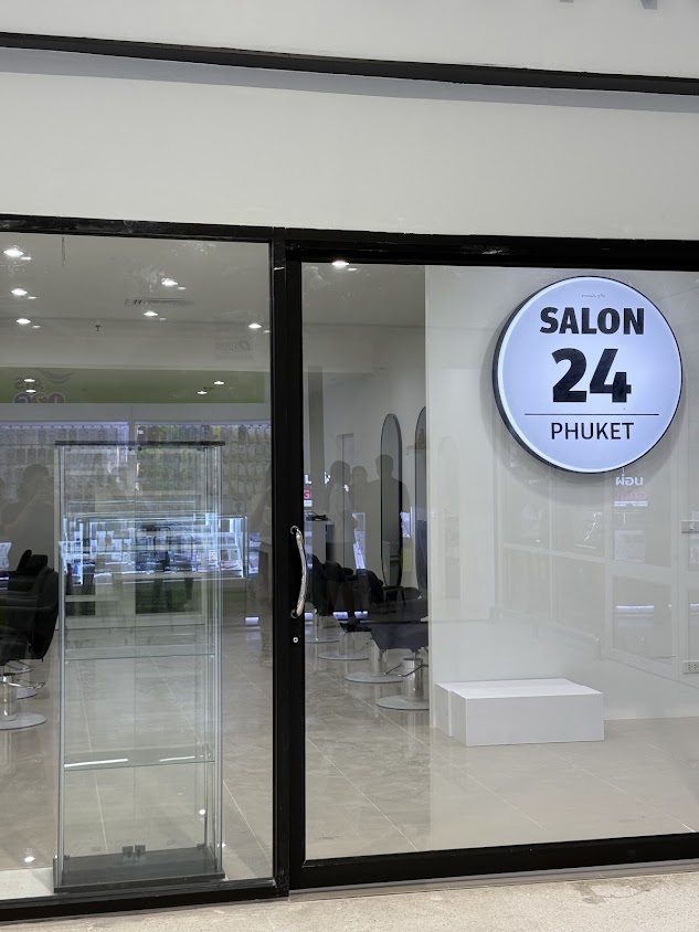 ร้านเสริมสวยซาลอน24 ภูเก็ต บิ๊กซี Salon24 phuket ศูนย์ยืดผมเคราติน ซ่อมผมเสีย ดัดดิจิตอล ทำสีผม - 2