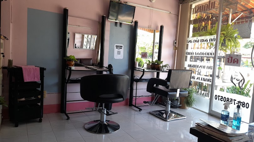 ร้านเสริมสวยดาวใจ