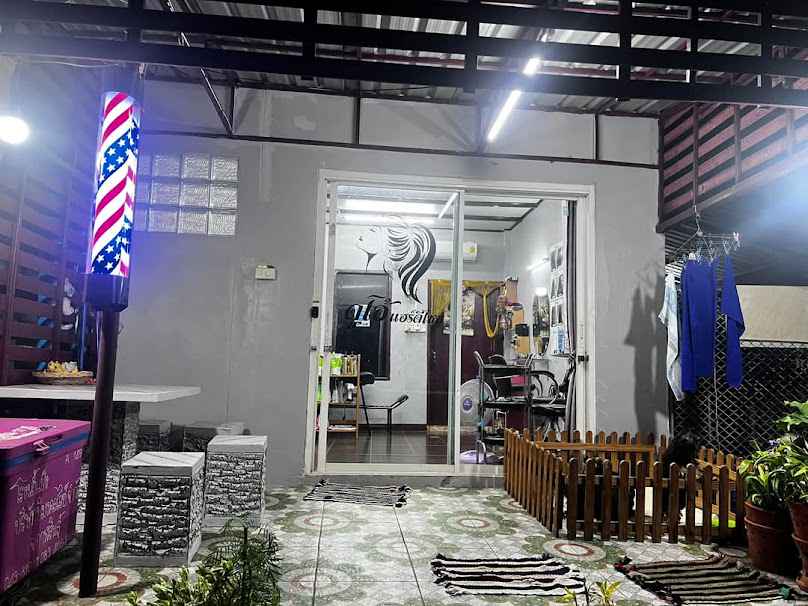 ร้านเสริมสวยดูโอ้แฮร์ดีไซน์ - 2