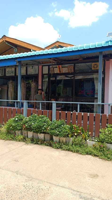 ร้านเสริมสวยตอง111ชุดวิวาห์ - 1