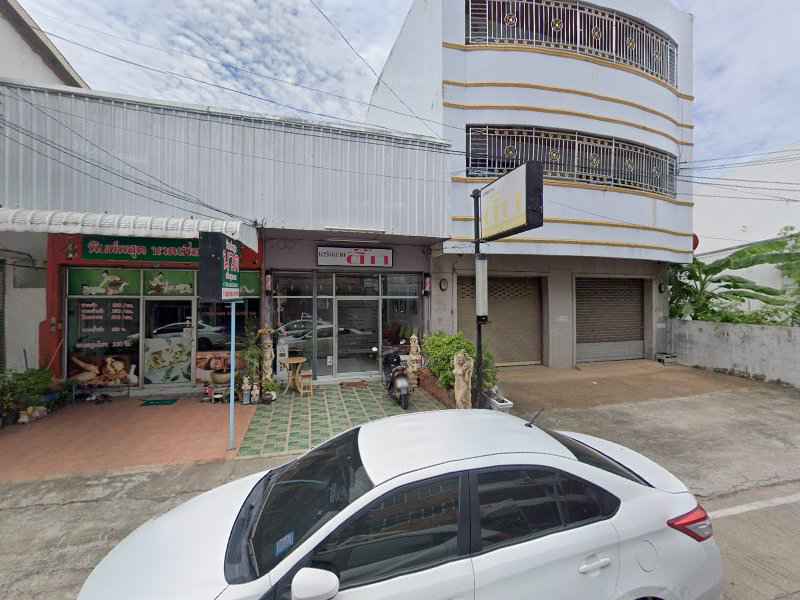 ร้านเสริมสวยติ๊ก - 4