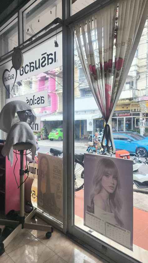 ร้านเสริมสวยธนวินท์