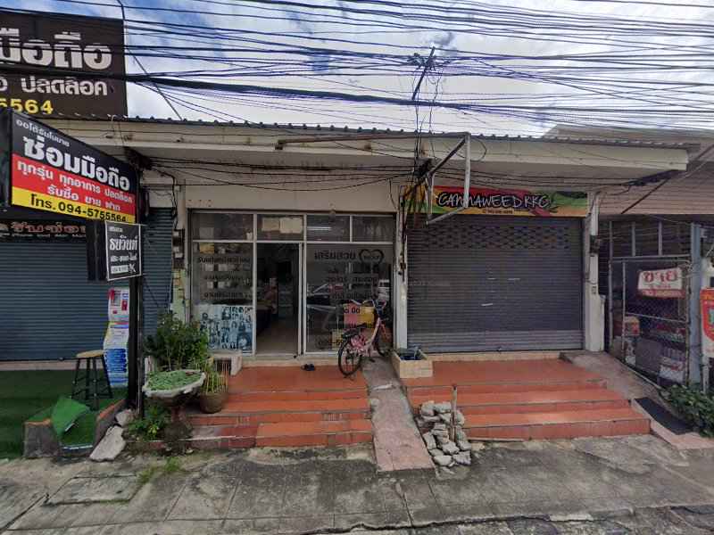 ร้านเสริมสวยธนวินท์ - 2