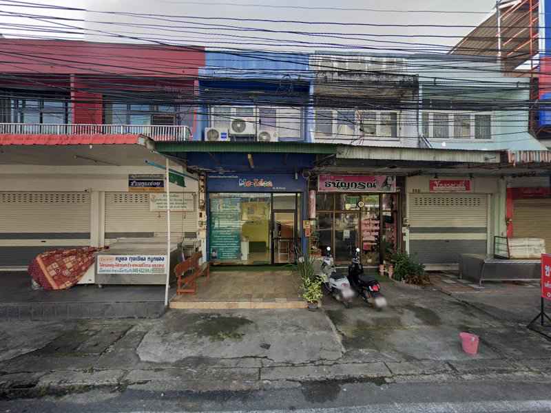 ร้านเสริมสวยธนัญกรณ์บิวตี้ - 2