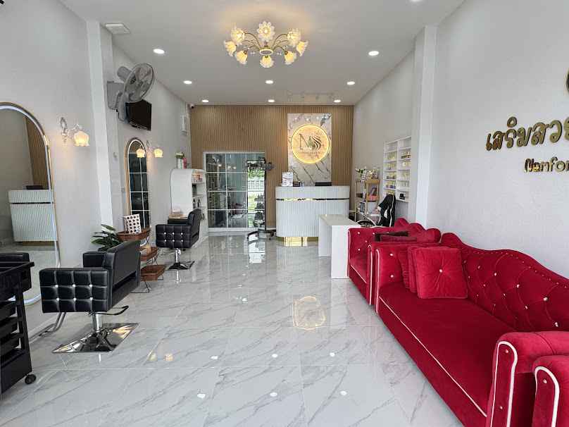 ร้านเสริมสวยนครปฐม(น้ำฝนบิวตี้) - 4