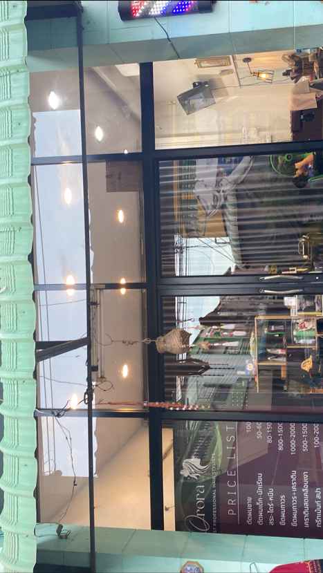 ร้านเสริมสวยนนทชาบิวตี้ - 3