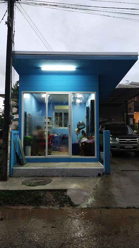 ร้านเสริมสวยนัดพบ - 2