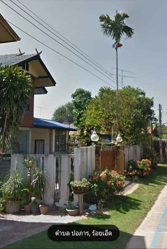 ร้านเสริมสวยนาวินทร์แฮร์อินเตอร์ - 2