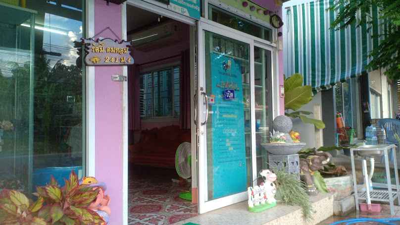 ร้านเสริมสวยนุชซาลอน&บิวตี้ (by. พี่นุช) - 2