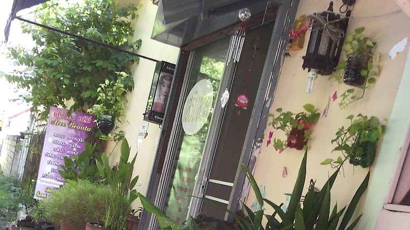 ร้านเสริมสวยนุชนรี - 2